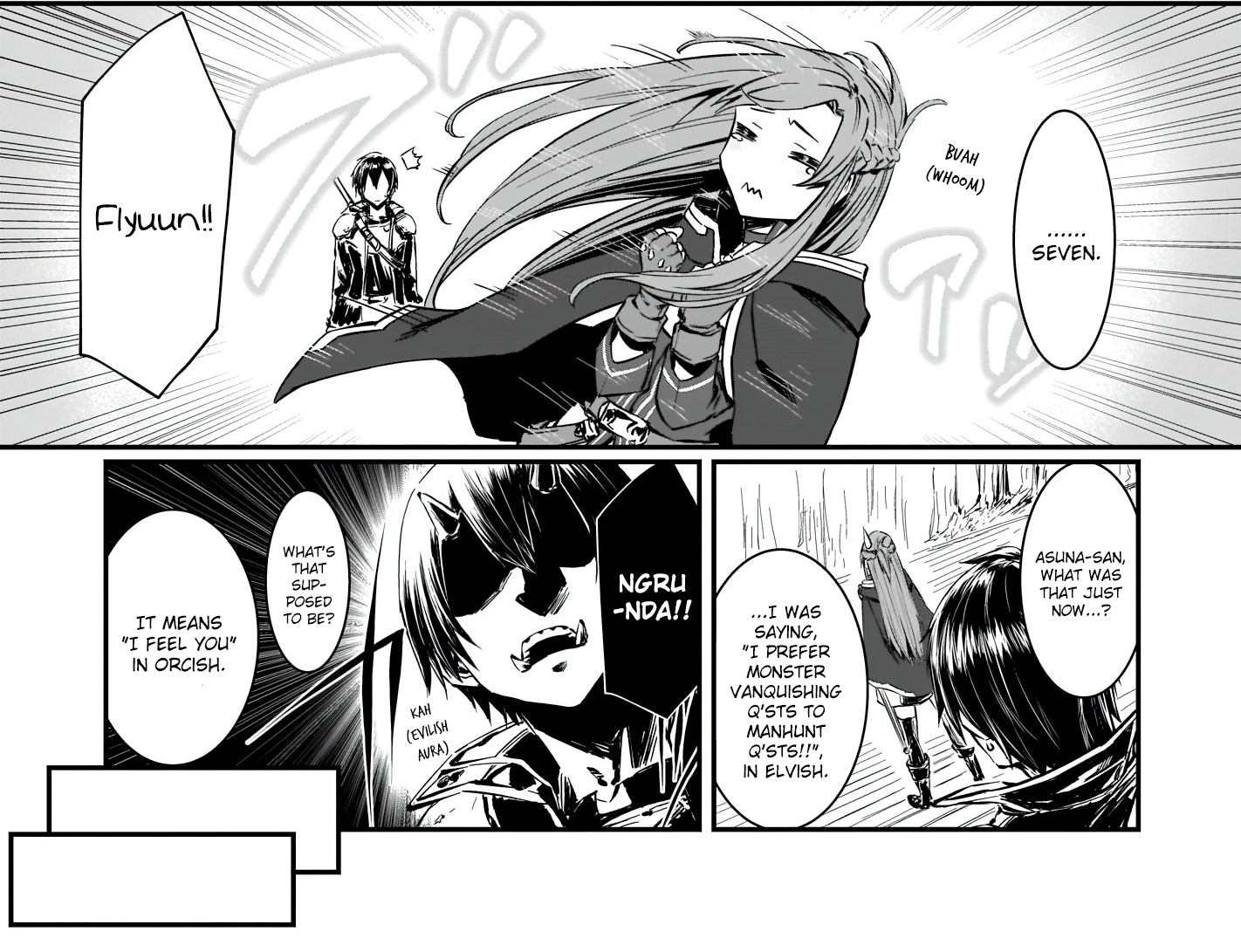 Dreadful Decoding: [Progressive manga] Canon of the Golden Rule - Chapter 1